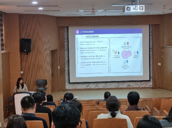 2025년 제3차 정례세미나-2025년 12월11일 대표이미지