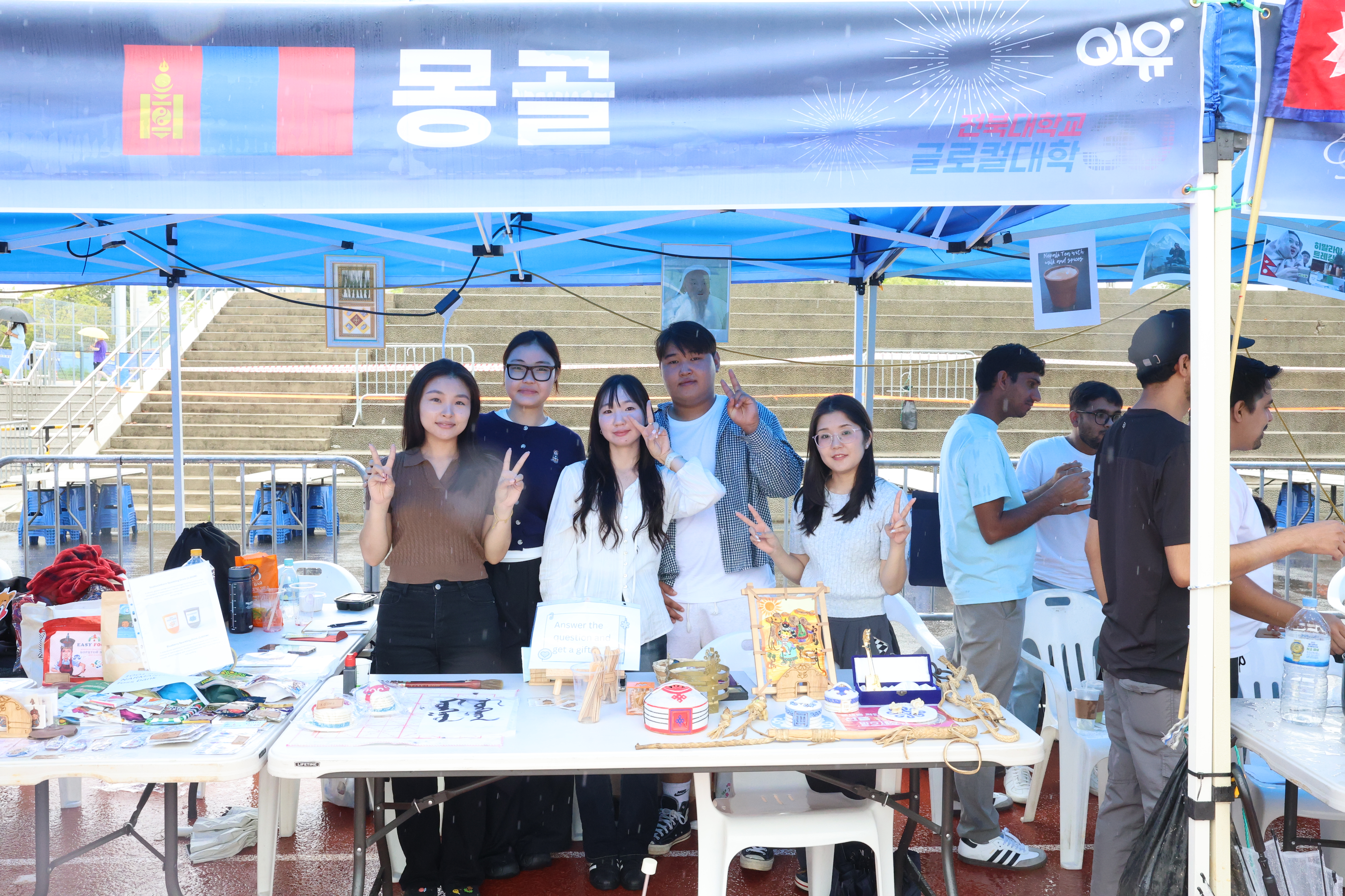 JBNU Glocal Festival 5번째 첨부파일 이미지