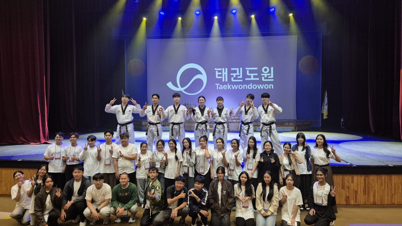 (2025 Summer) The Feeling Korea  6번째 첨부파일 이미지