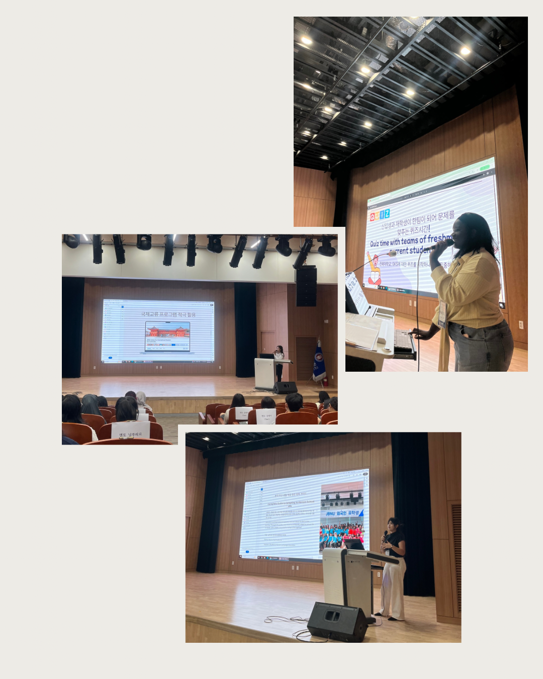 (2025 Fall) GKS Orientation 1번째 첨부파일 이미지