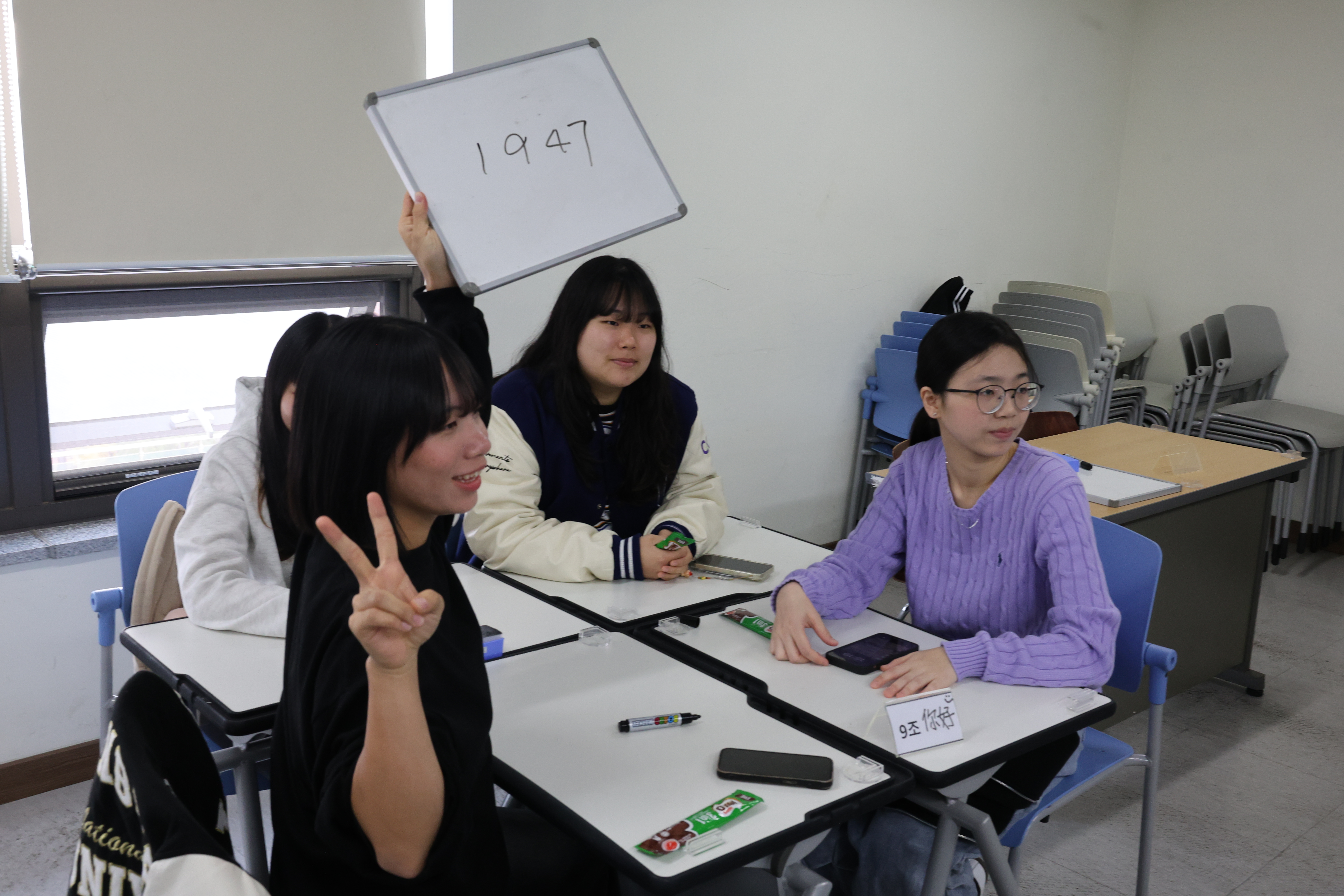 JBNU Culture Connect DAY  2번째 첨부파일 이미지