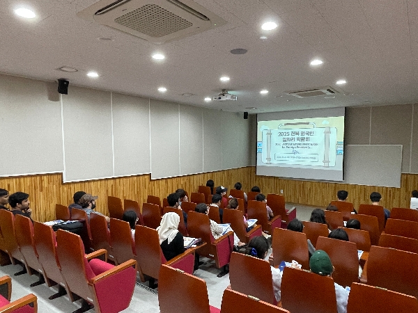 지역특화형비자(F-2-R)사업 설명회   대표이미지