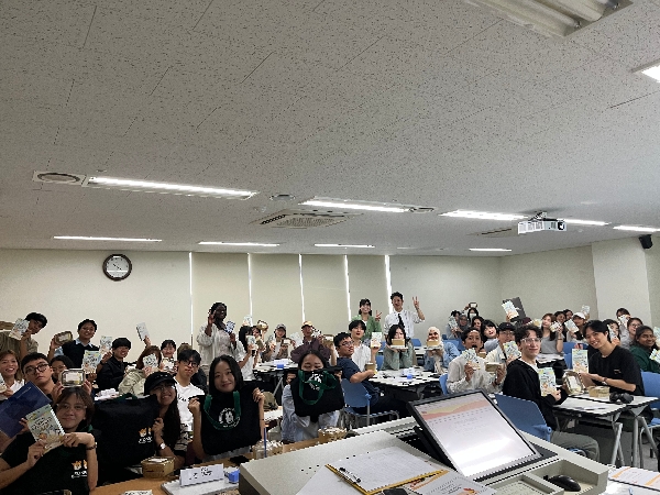 JBNU Culture Connect DAY  대표이미지