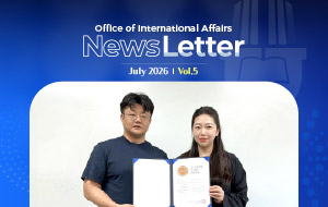 [2026.07] Newsletter No. 5 대표이미지