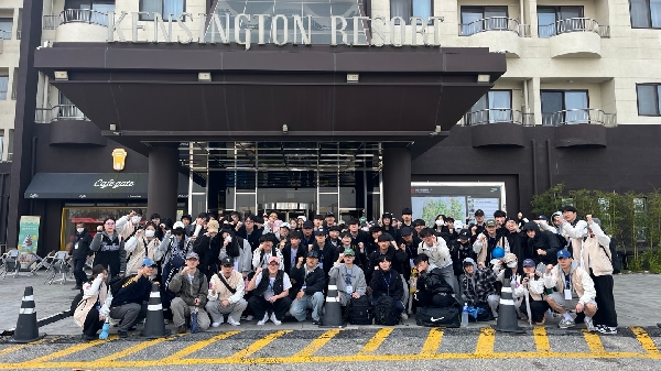 2024 정보소재공학전공 학과MT 대표이미지