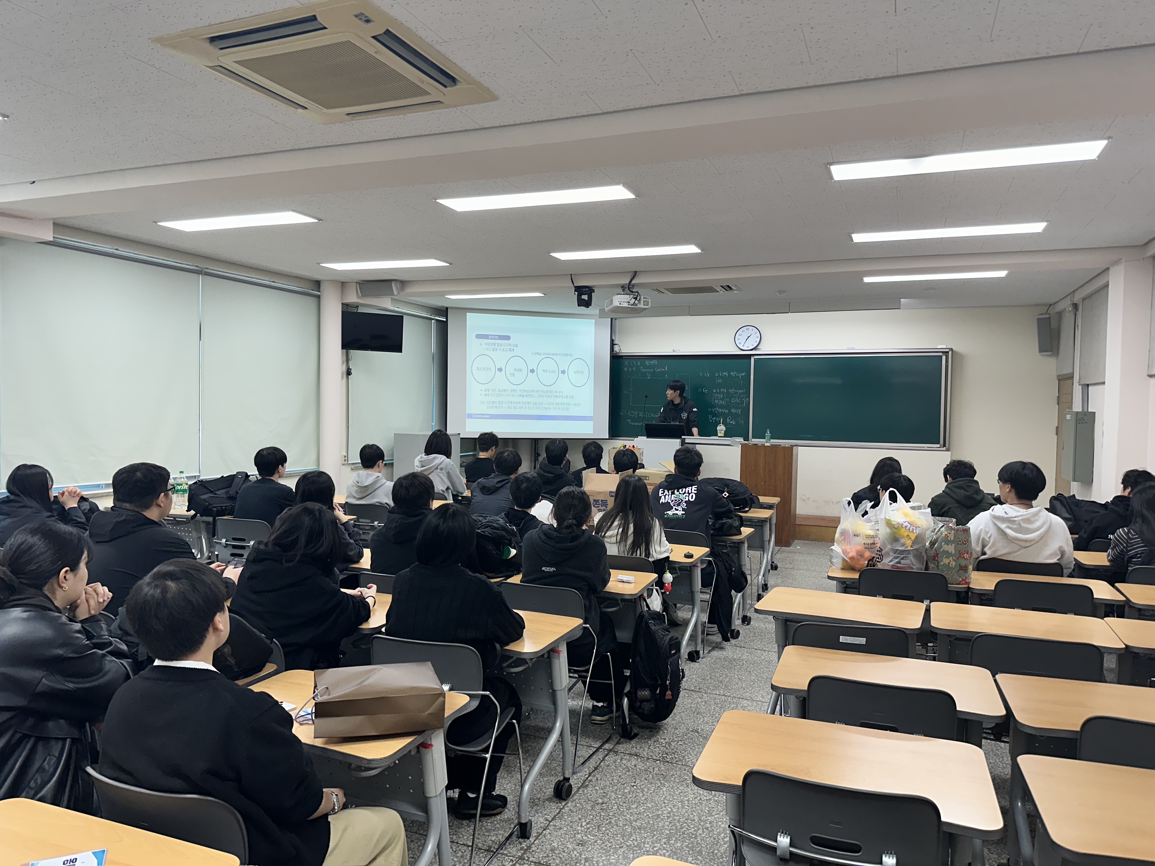 2026 정보소재공학전공 MT 1번째 첨부파일 이미지