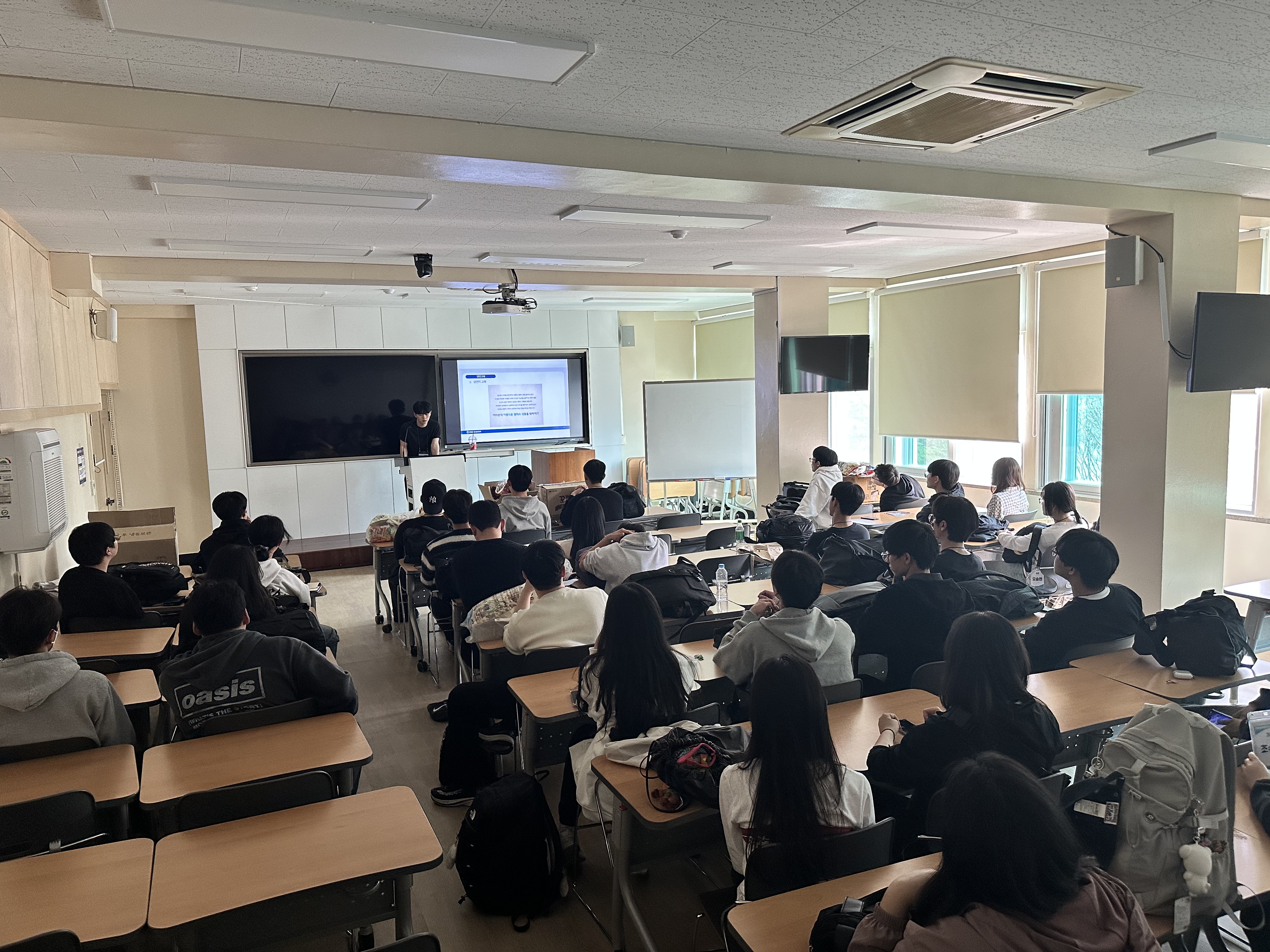 2026 정보소재공학전공 MT 4번째 첨부파일 이미지