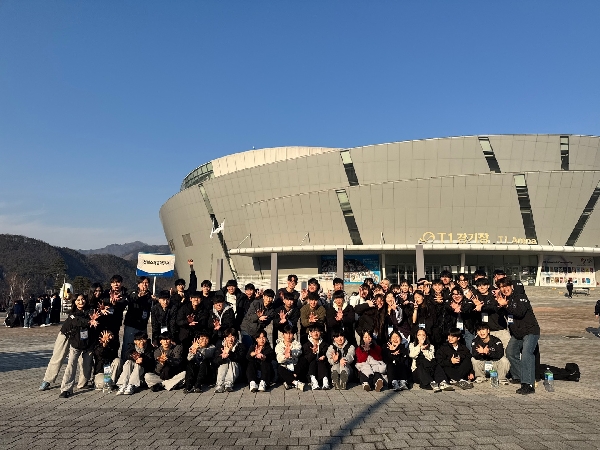 2025 정보소재공학전공 새내기캠프 (3) 대표이미지