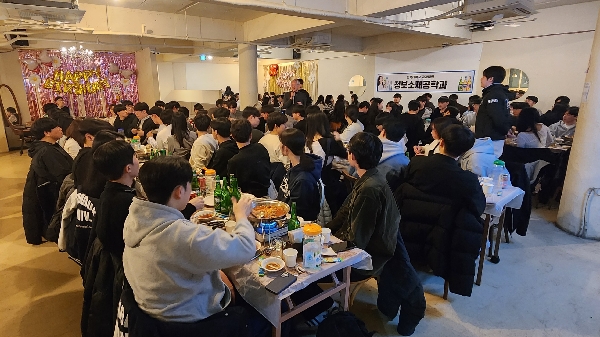 2025 정보소재공학전공 개강총회 (1) 대표이미지