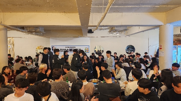 2025 정보소재공학전공 개강총회 (2) 대표이미지