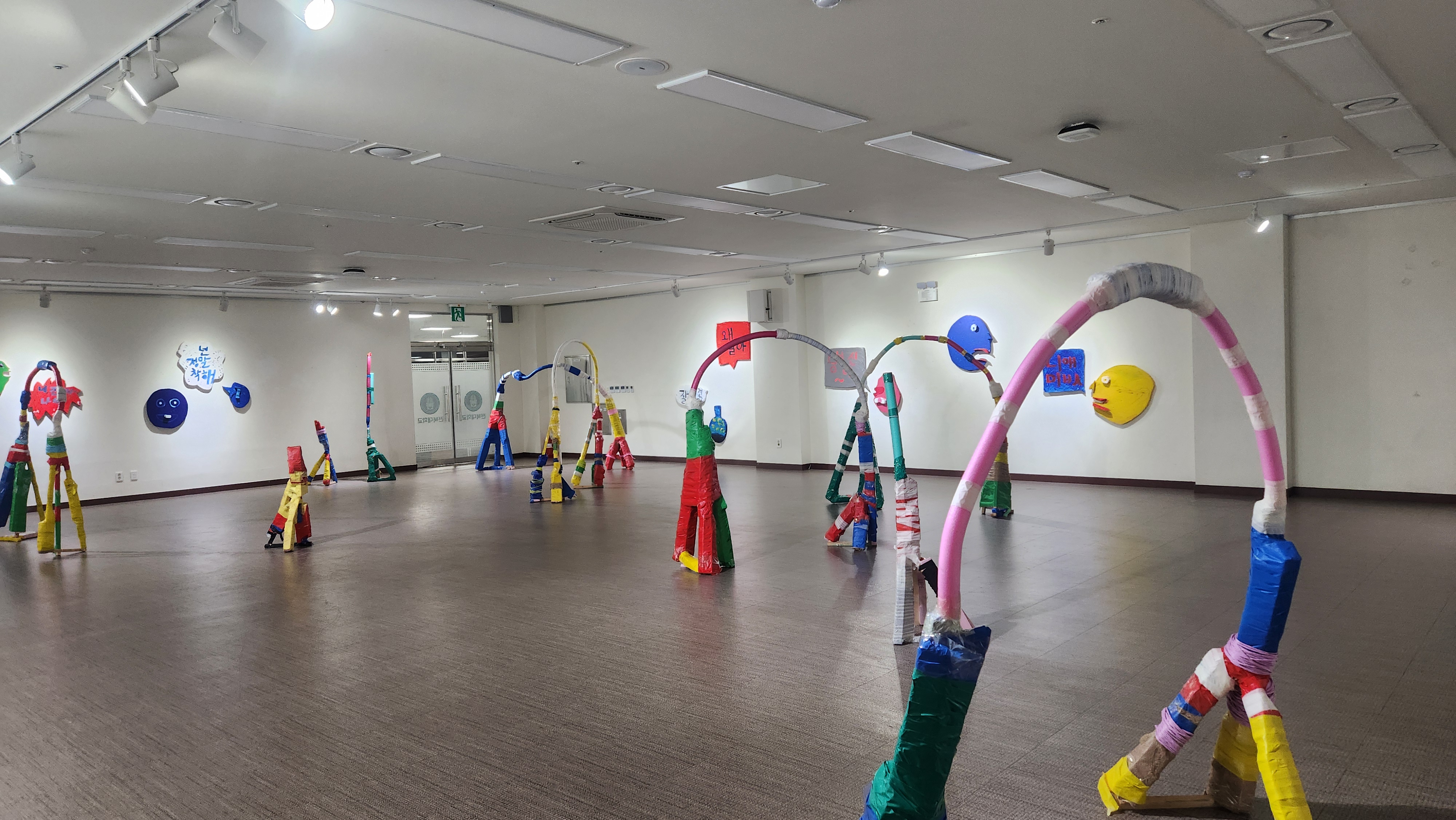 '처벌 대신 미술치유' 청소년 예술치유 프로그램 결과 전시 첨부 이미지