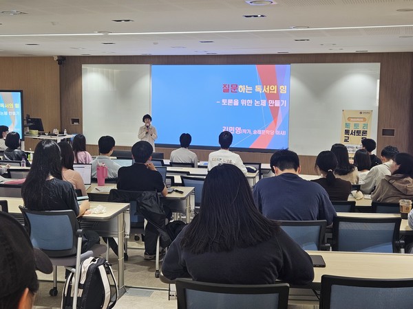 2025학년도 ‘독토리 북클럽’ 성황리 개최 첨부 이미지