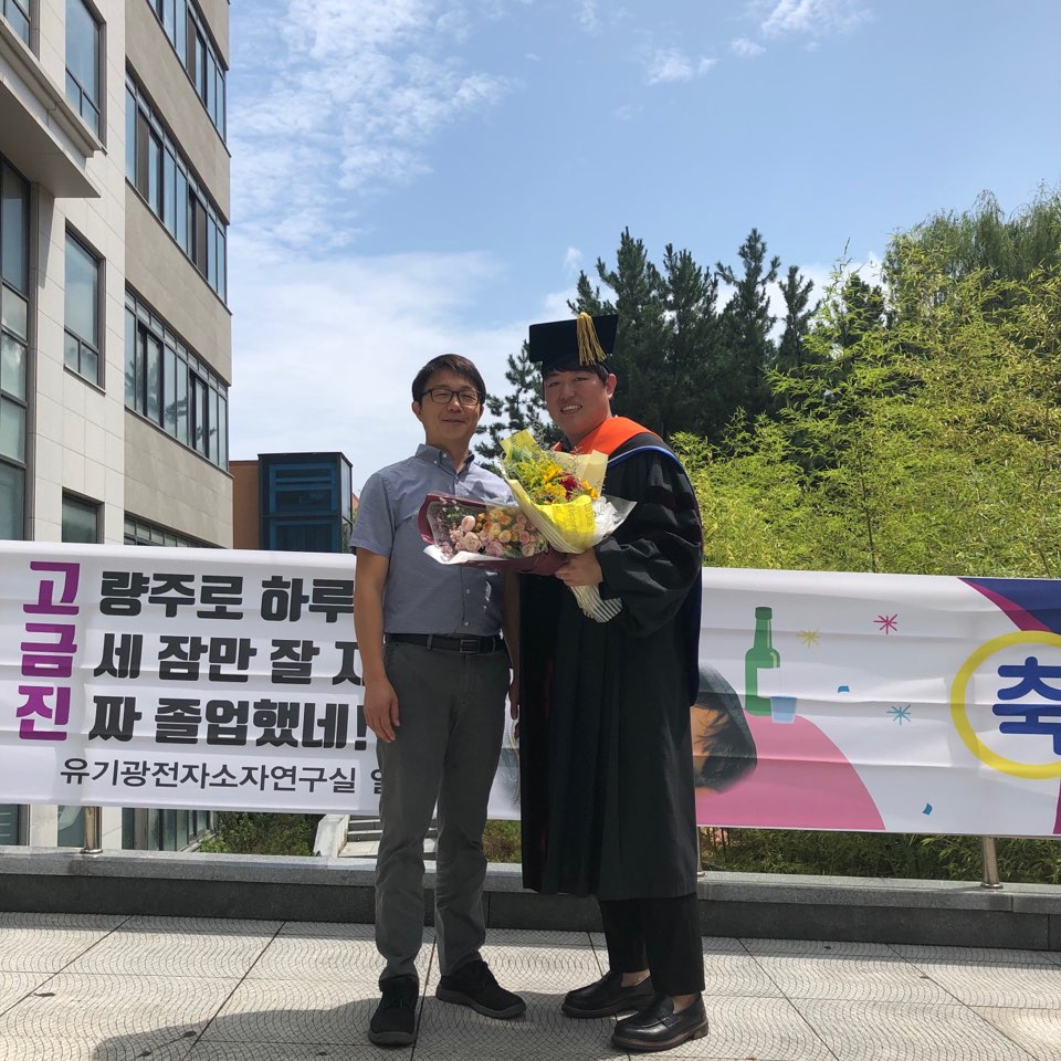 2019년 학위 수여식  대표이미지