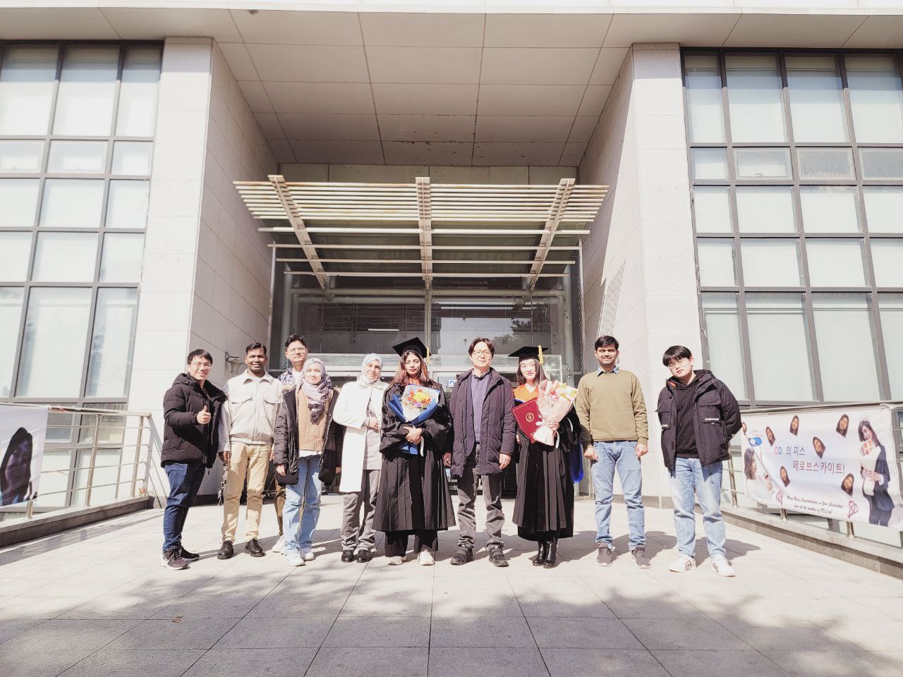 2023년 학위 수여식 대표이미지