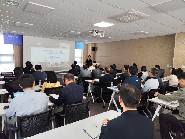 The 2nd K-TEX Forum 2025 대표이미지