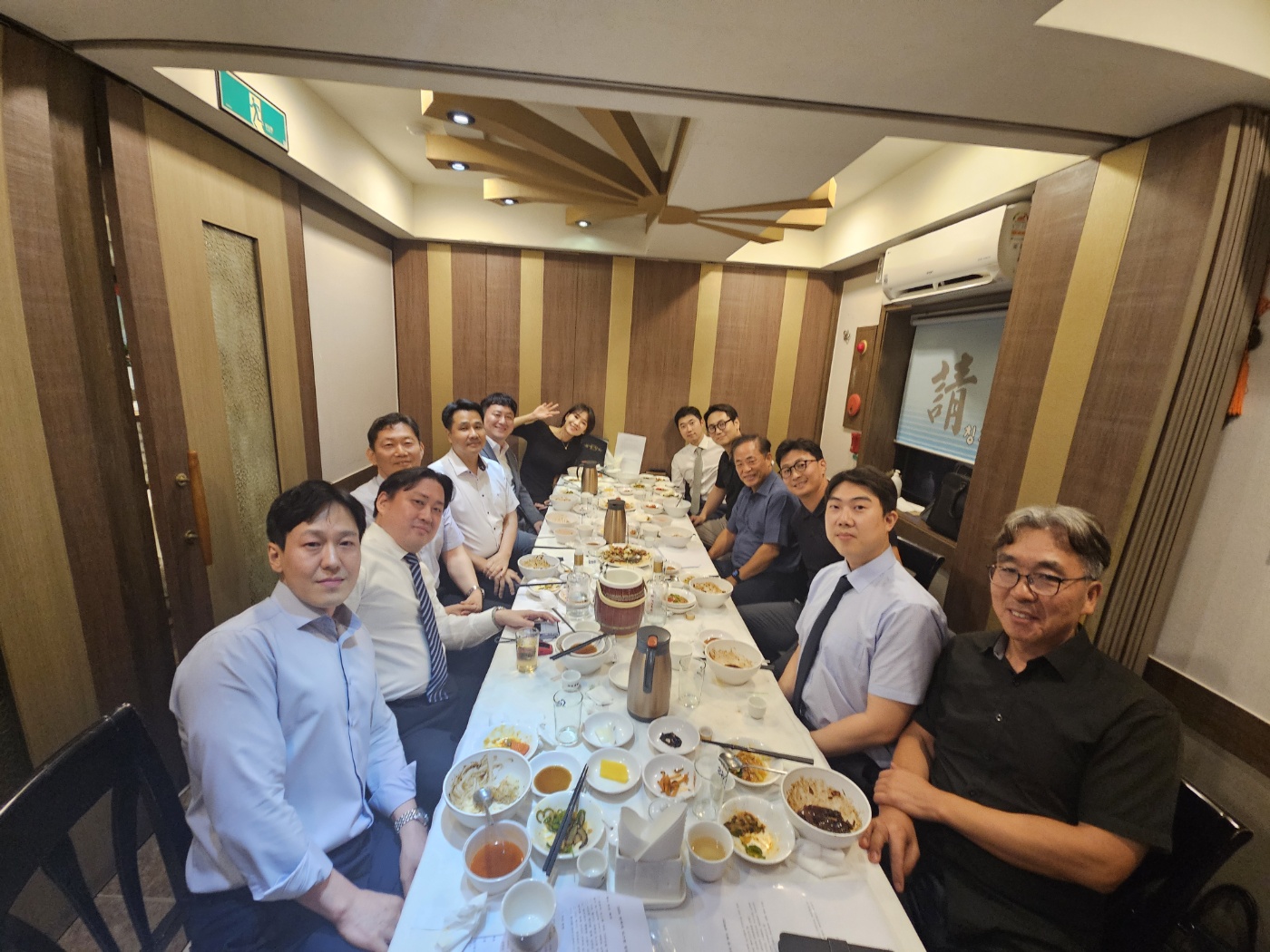 2024년 사전 모임(서울, 2024. 8. 22.) 1번째 첨부파일 이미지