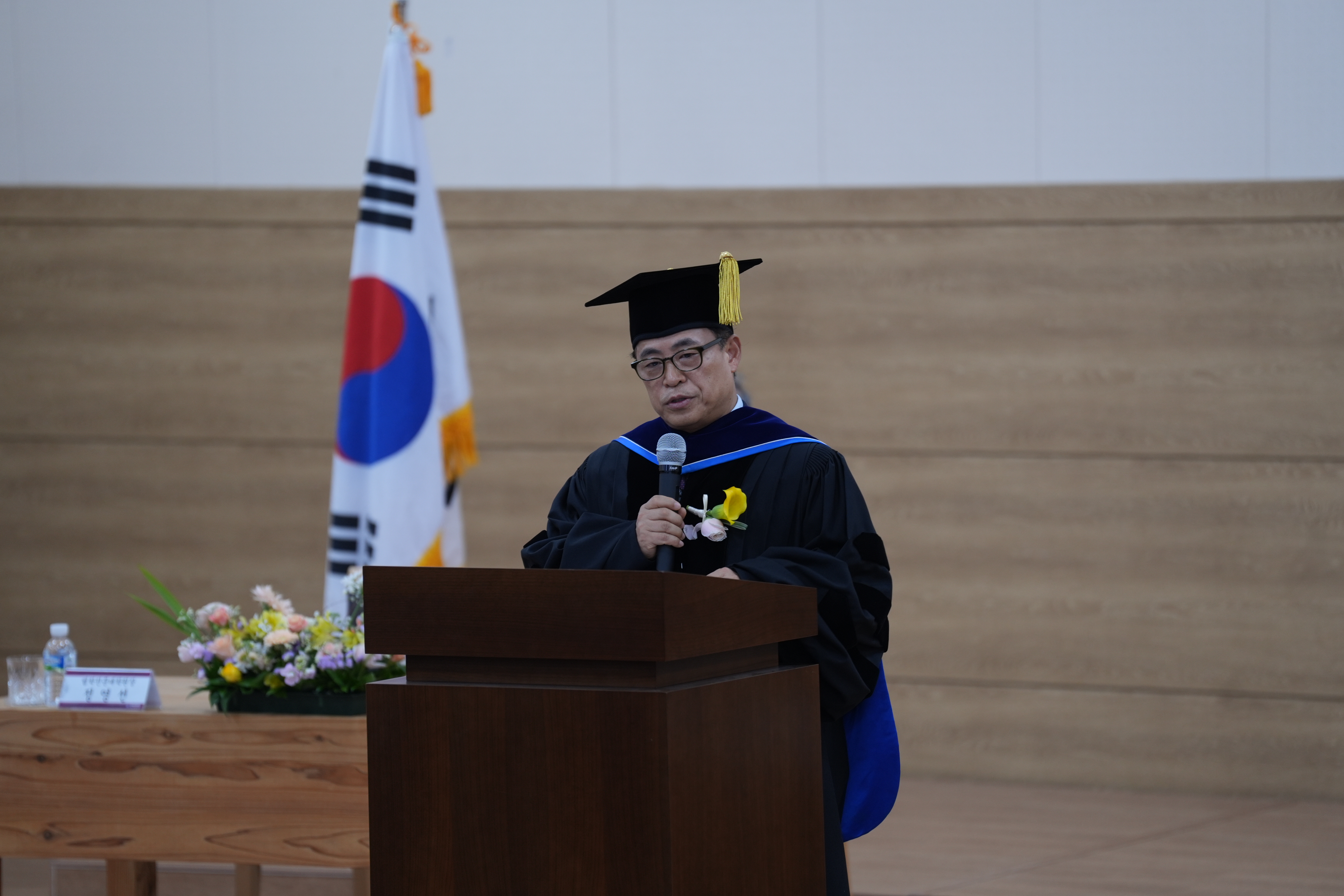 2023학년도 전기 법학전문대학원 학위수여식 4번째 첨부파일 이미지