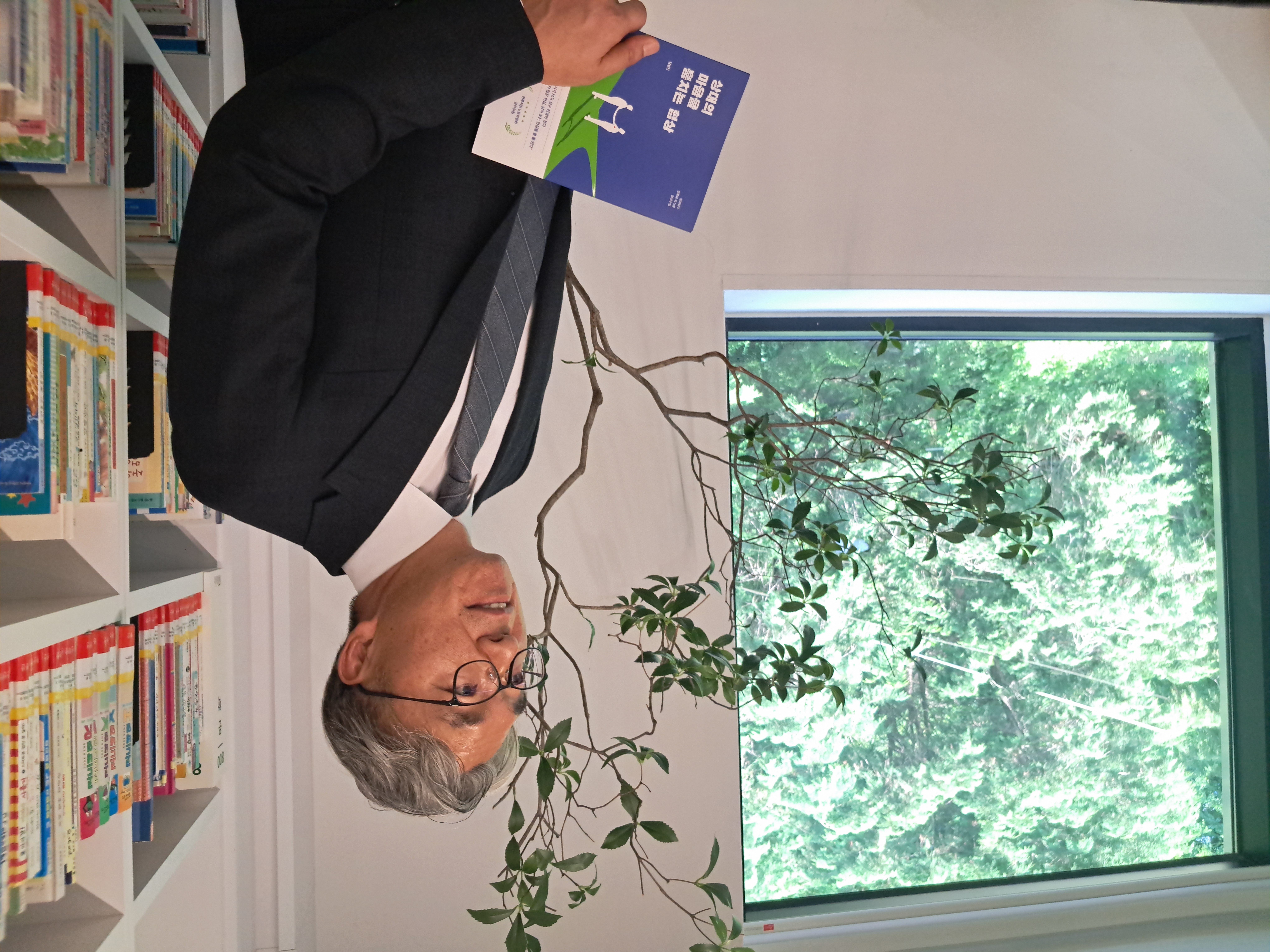 김성진 교수 사진