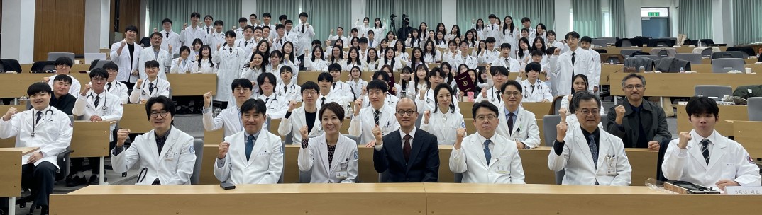 화이트코트세레머니