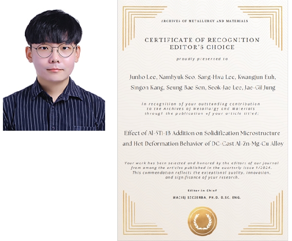 AMM 저널 CERTIFICATE OF RECOGNITION EDITOR'S CHOICE 수상 대표이미지