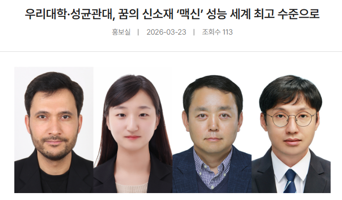 수상