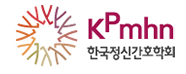 김지영 교수, 한국정신간호학회장 취임 대표이미지