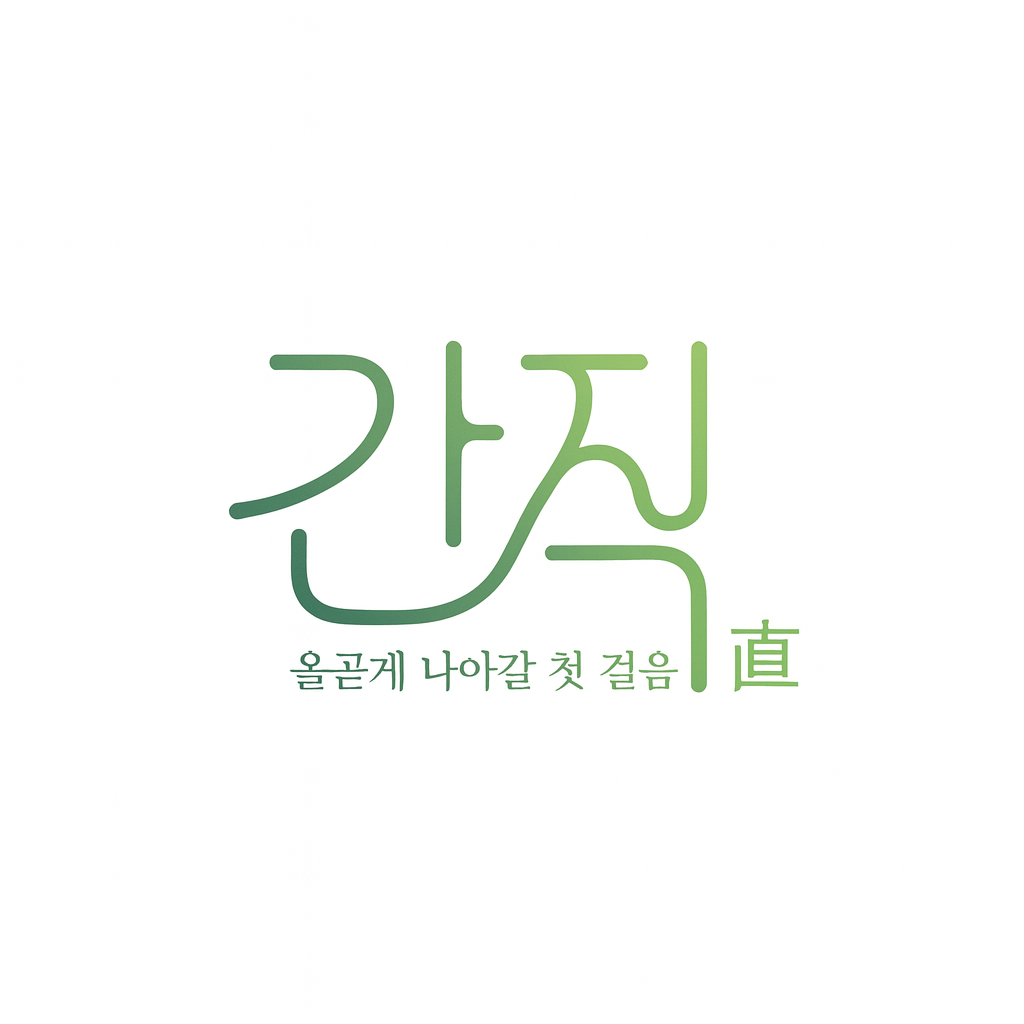 학생회 로고