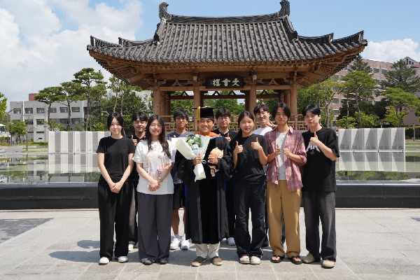 2025년 가을 졸업 대표이미지