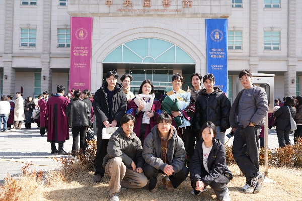 2026년 2월 대학원 졸업식 대표이미지