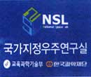 Jung Hee Lee 教授 NT. 航空宇宙 (2008~)