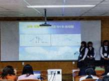 获2008watch 21 协会会长奖