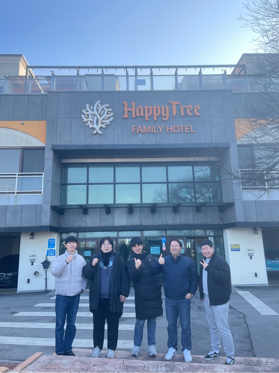 부안 워크숍 (2024.02.01) 첨부 이미지
