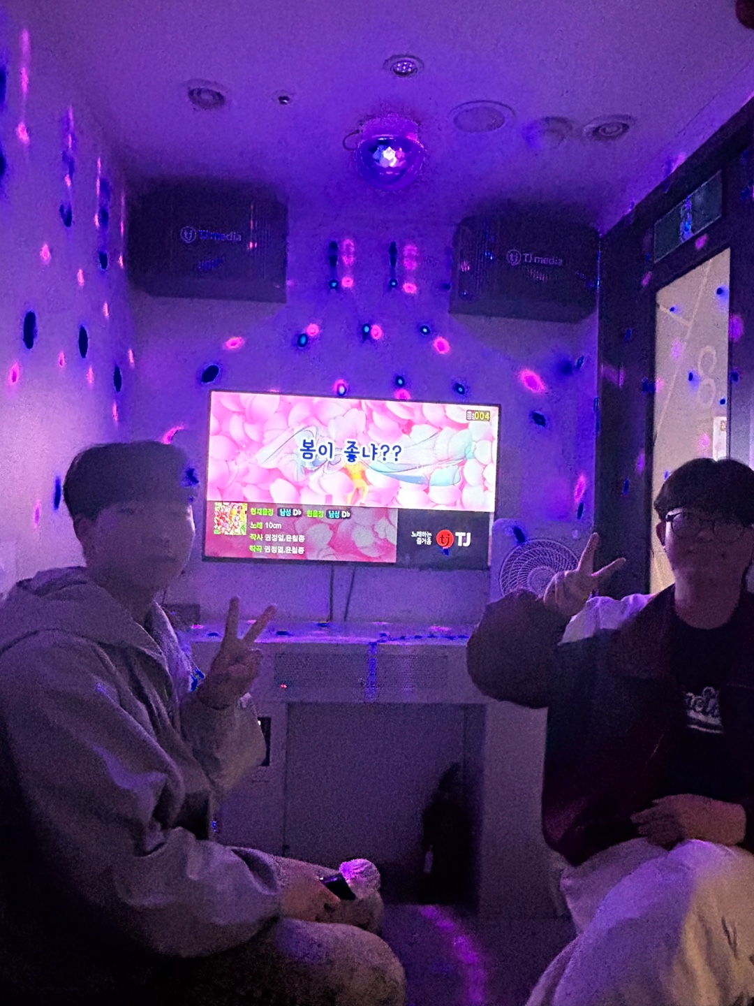 24년 사회학과 벚꽃모임 1번째 첨부파일 이미지