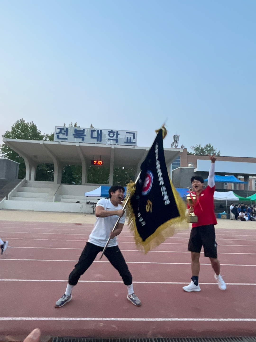 24년 사회학과 체육대회 종합우승(1) 2번째 첨부파일 이미지