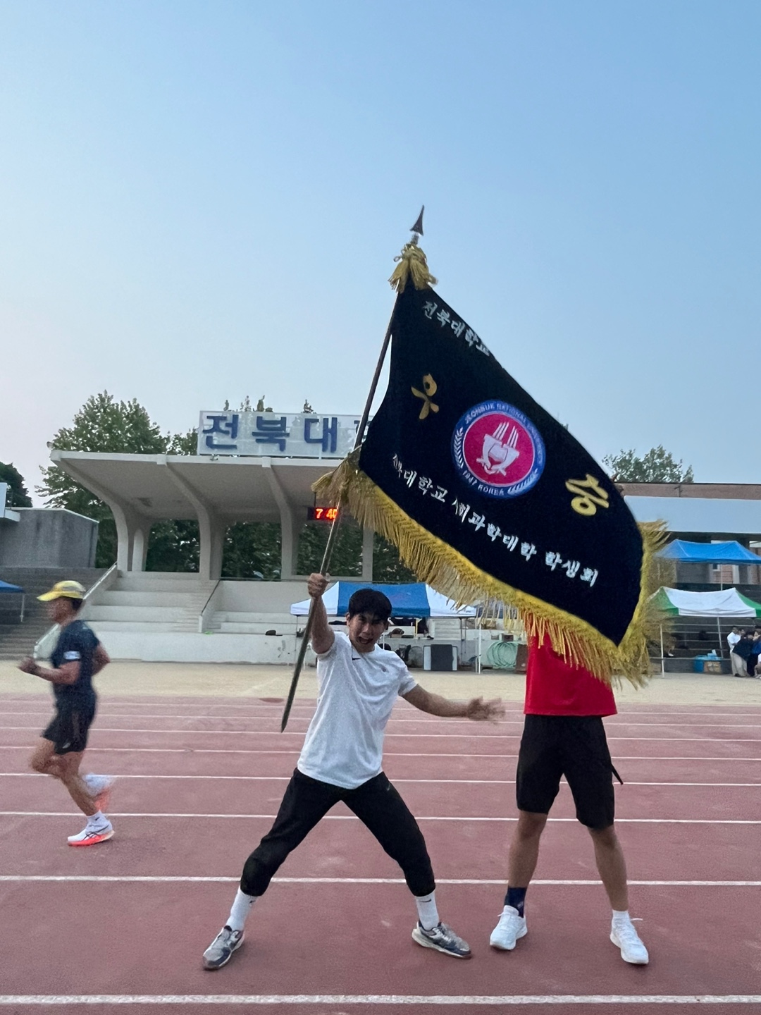 24년 사회학과 체육대회 종합우승(1) 3번째 첨부파일 이미지