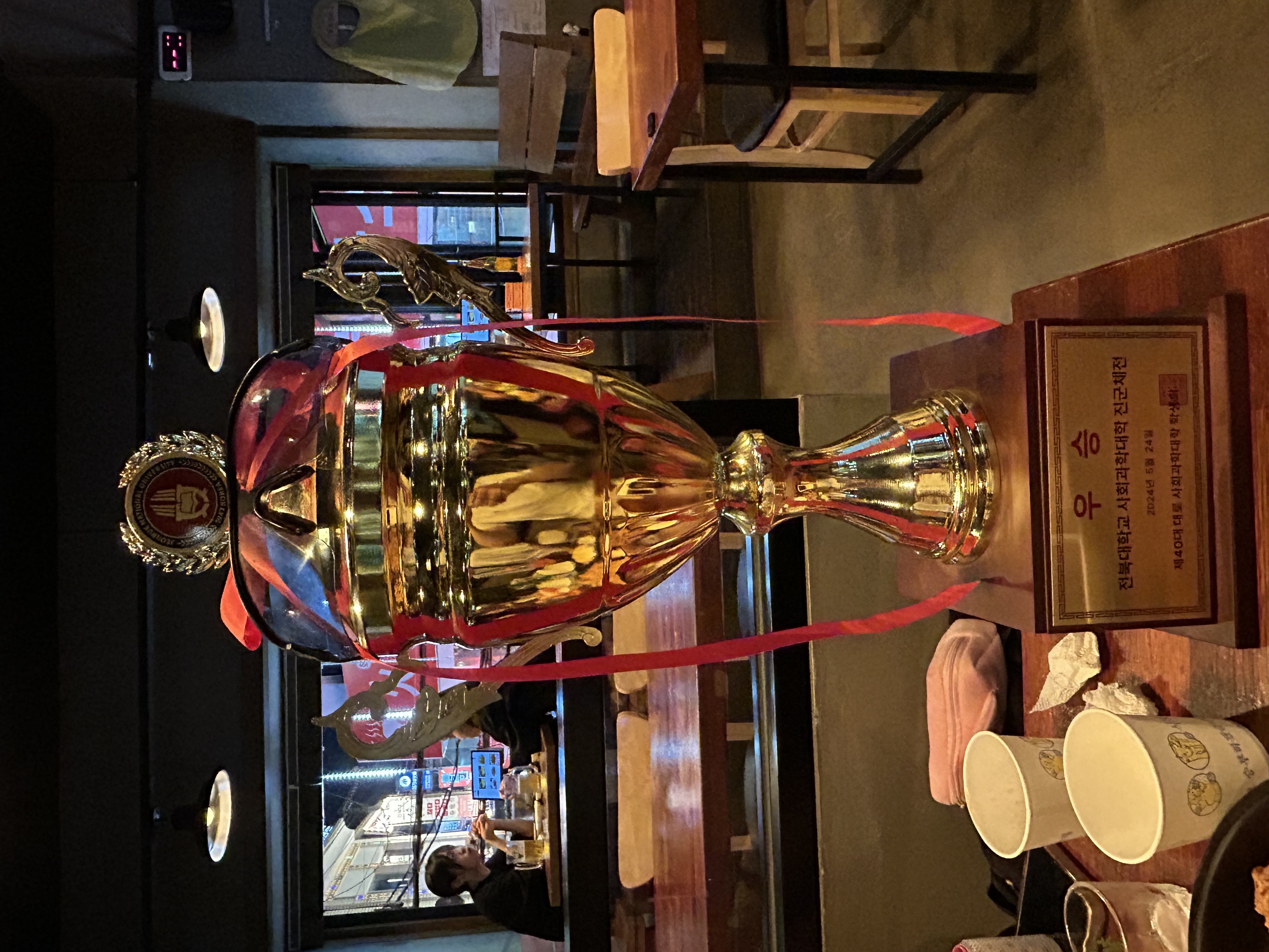 24년 사회학과 체육대회 종합우승(1) 39번째 첨부파일 이미지