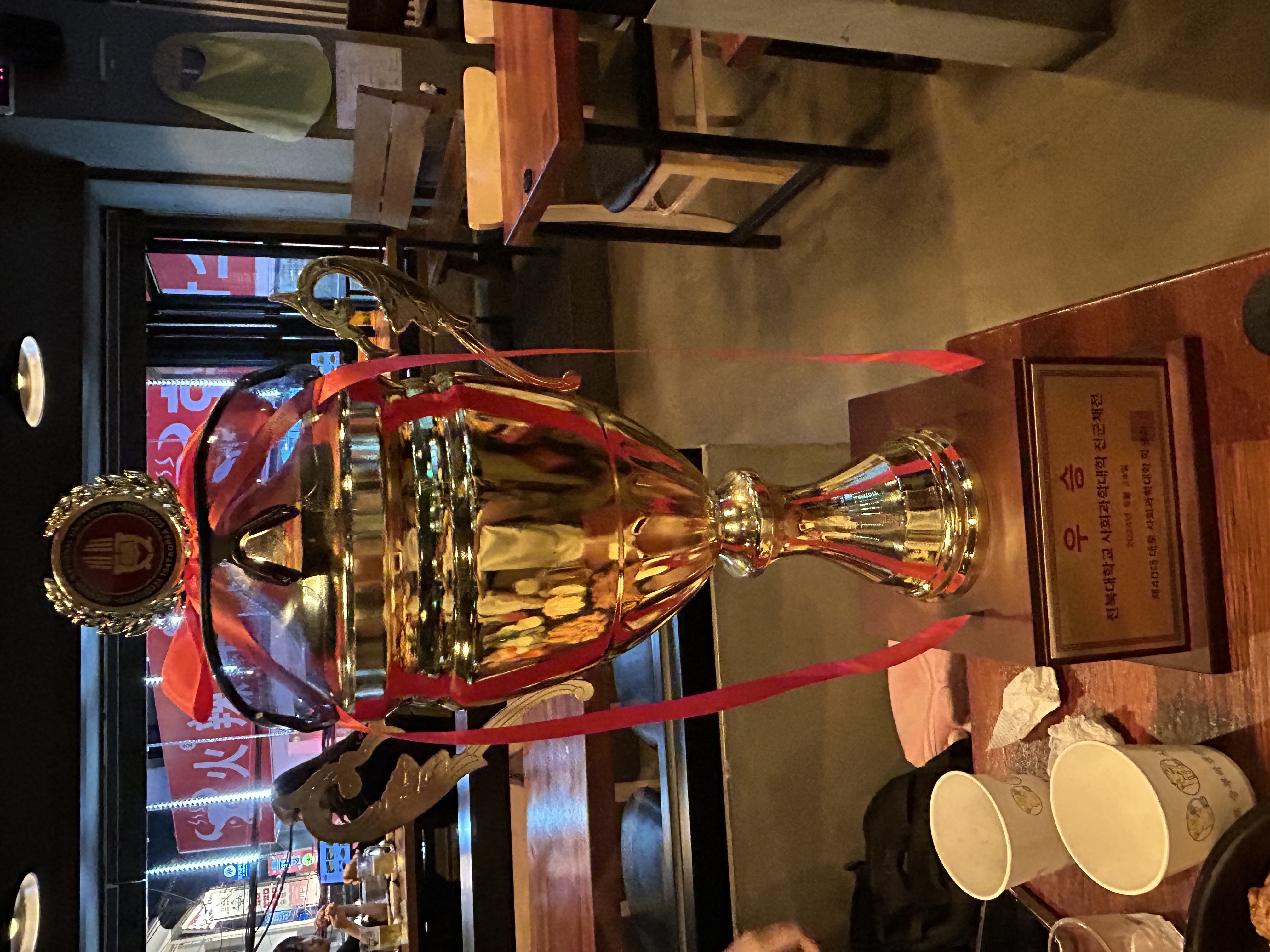 24년 사회학과 체육대회 종합우승(1) 41번째 첨부파일 이미지