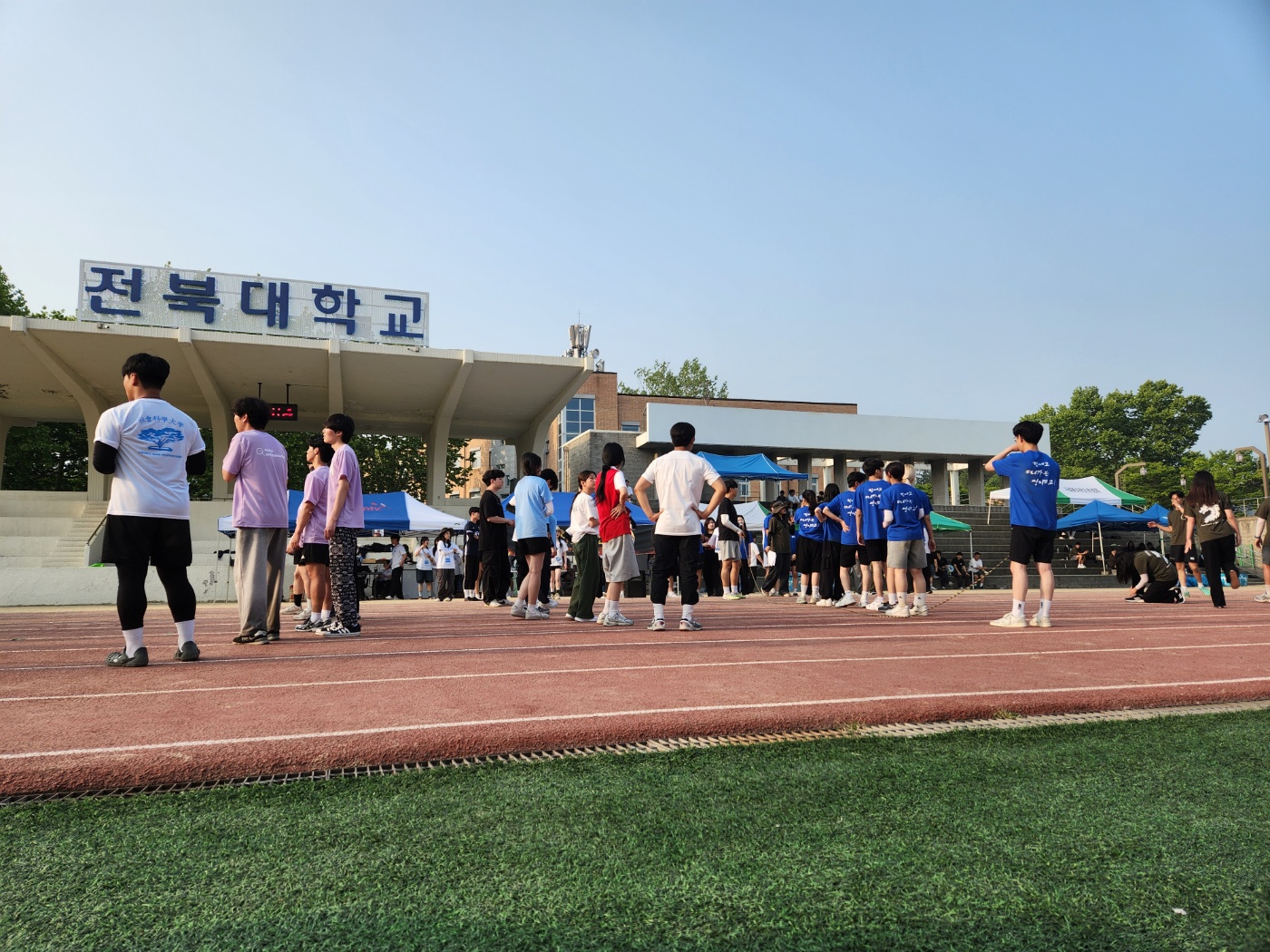 24년 사회학과 체육대회 종합우승(1) 48번째 첨부파일 이미지