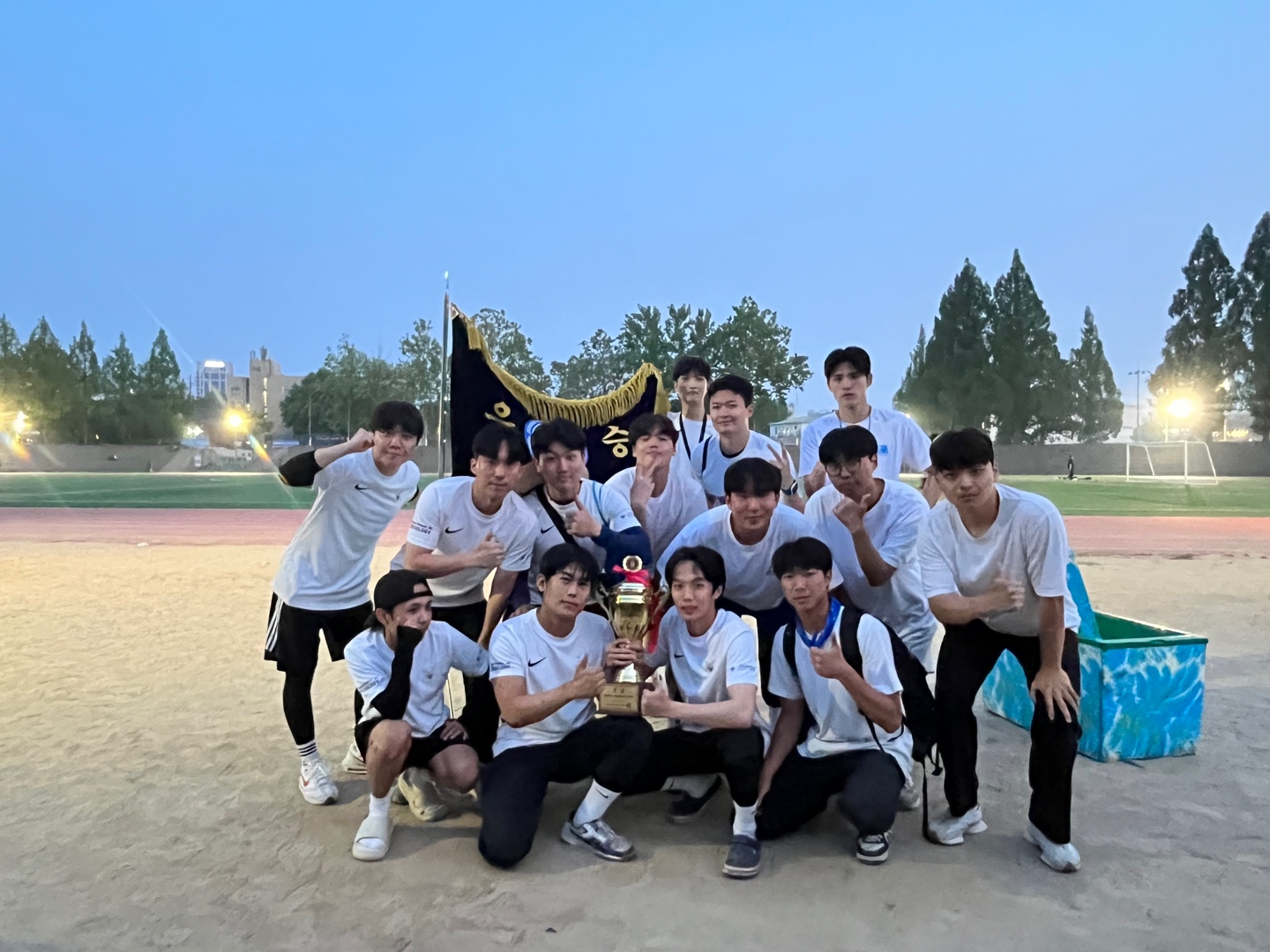 24년 체육대회 종합우승(2) 5번째 첨부파일 이미지