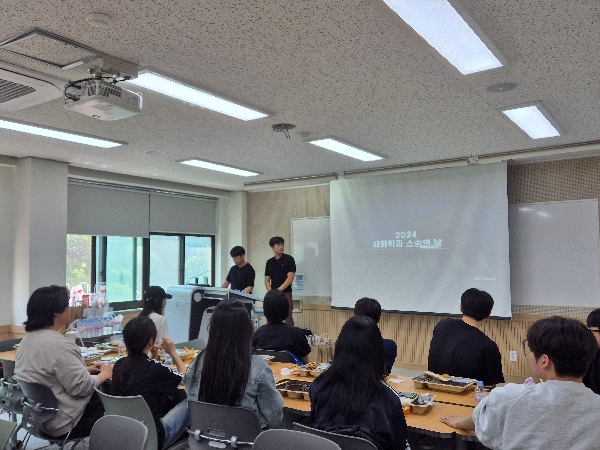 24년 스승의날 행사 대표이미지