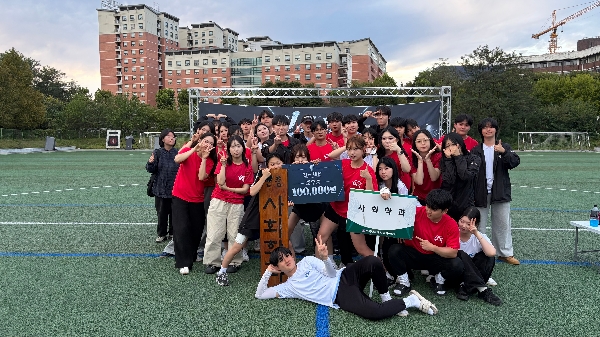 2026년 체육대회 사회학과 준우승 대표이미지