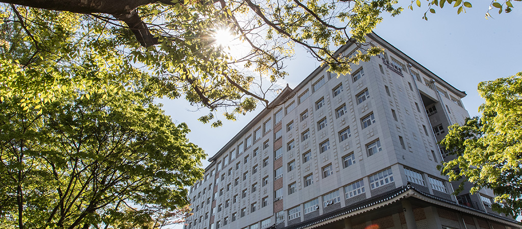 전북대학교 인문사회관