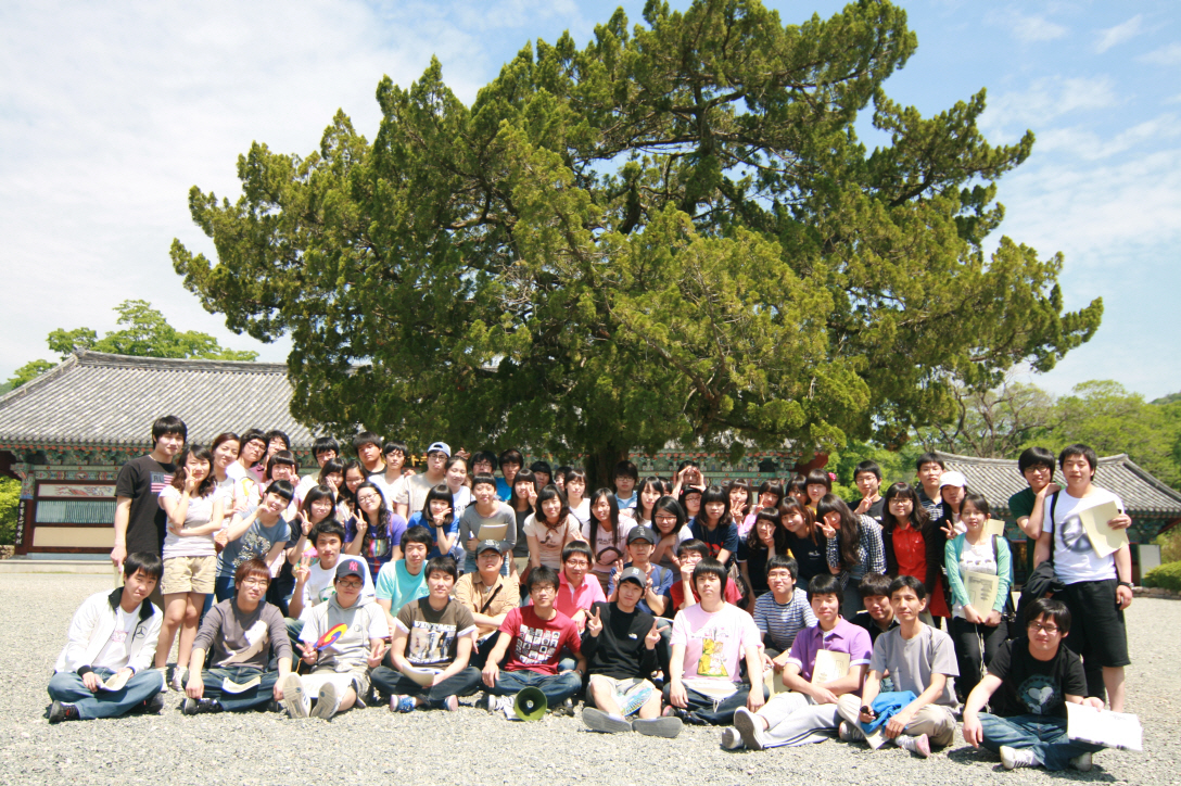 2009년 사회교육학부 정기학술답사 대표이미지