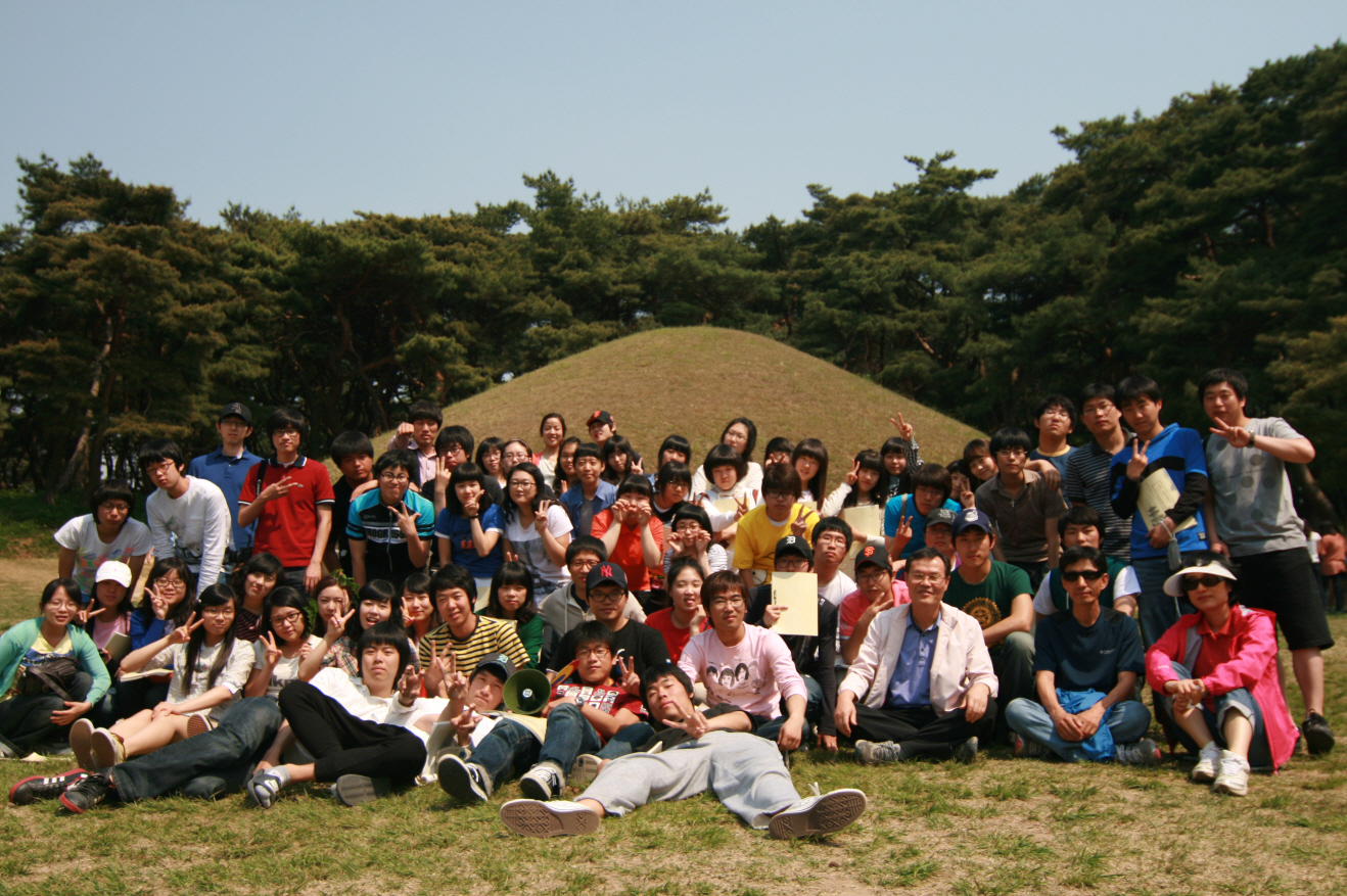 2009년 사회교육학부 정기학술답사3 대표이미지