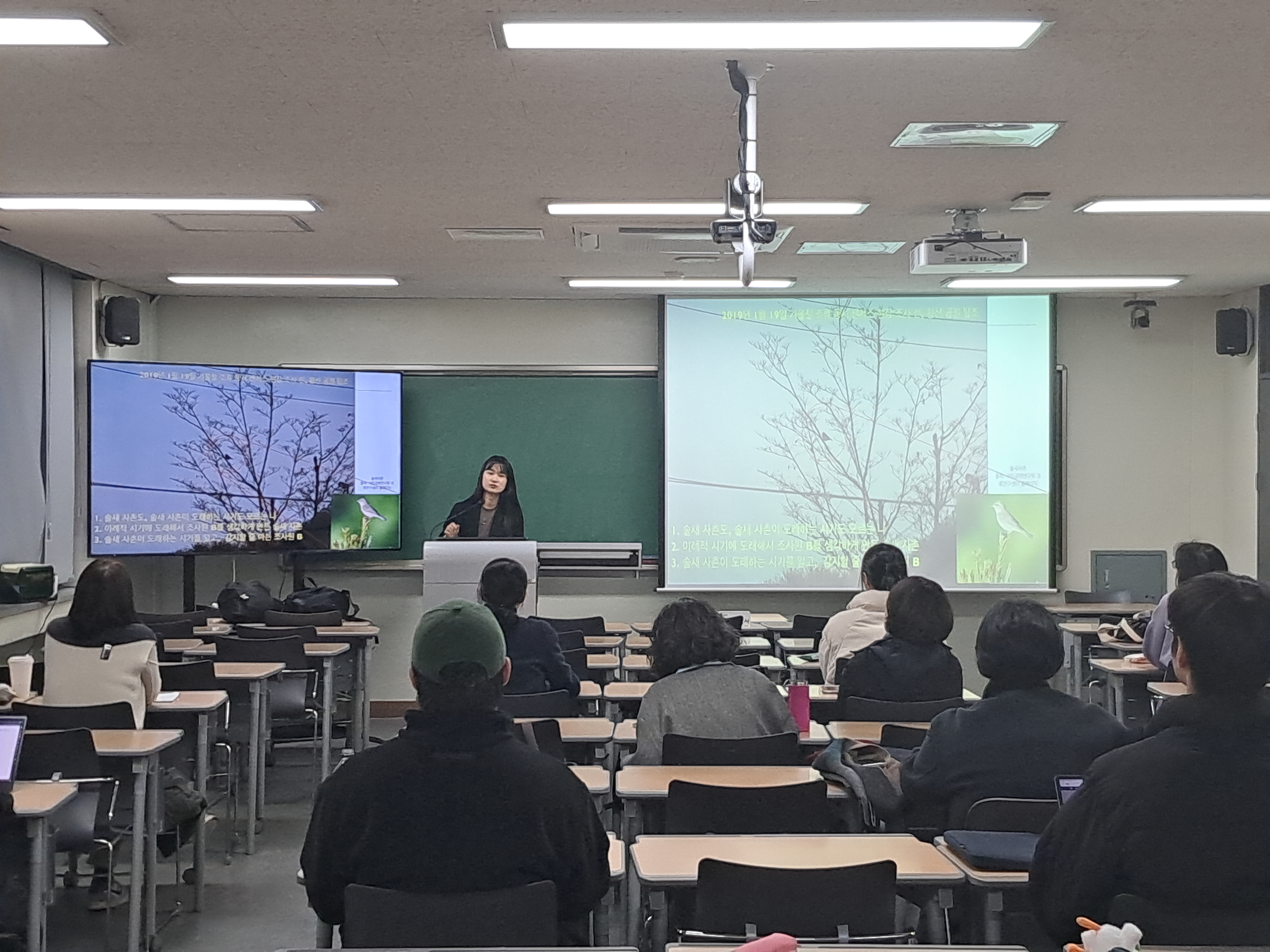 [2025.11.26.] 2025학년도 과학기술학-빅데이터 특별강연  대표이미지