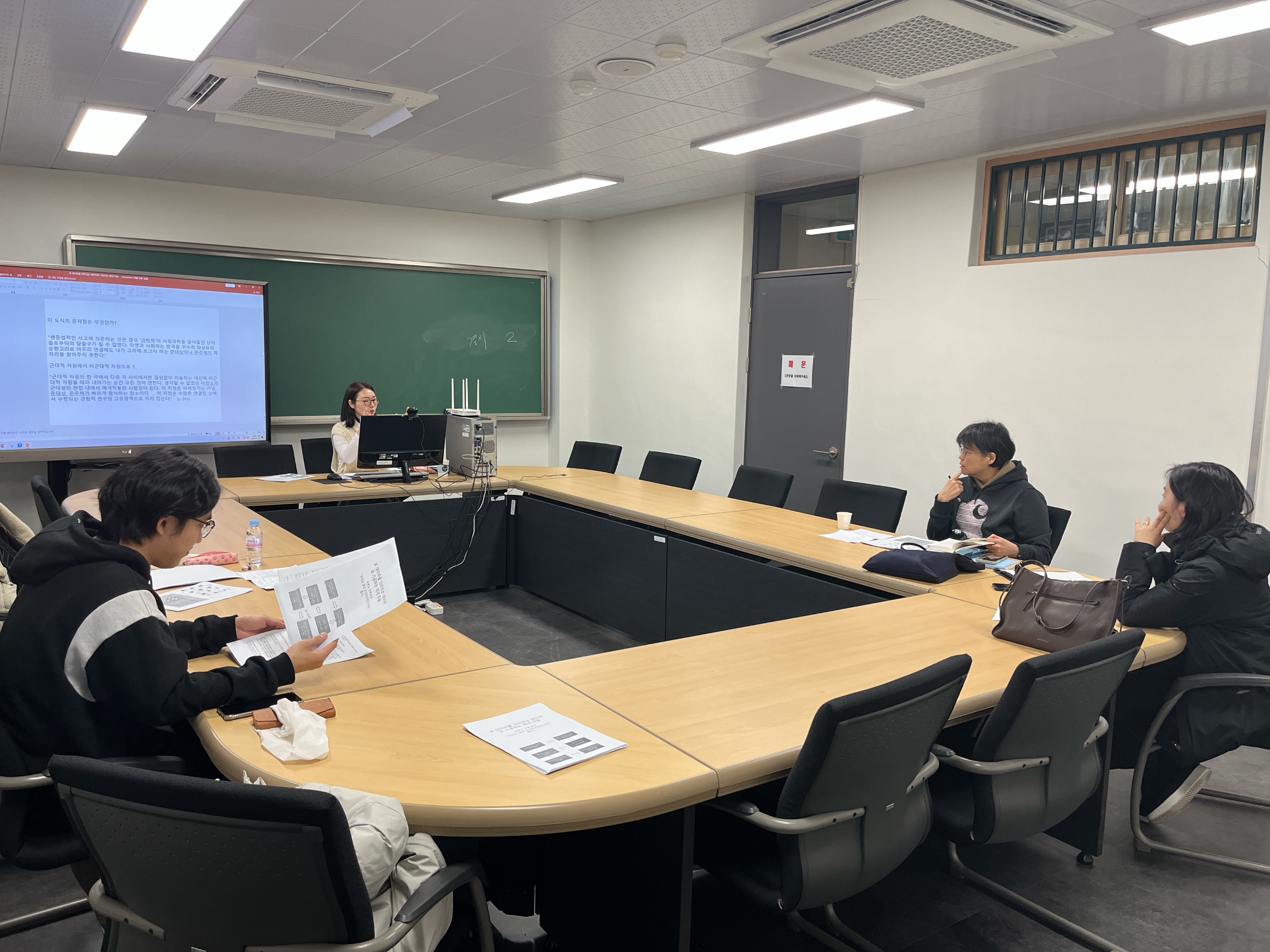 [2026.1.23.] 2025학년도 과학기술학-빅데이터 특별강연  대표이미지