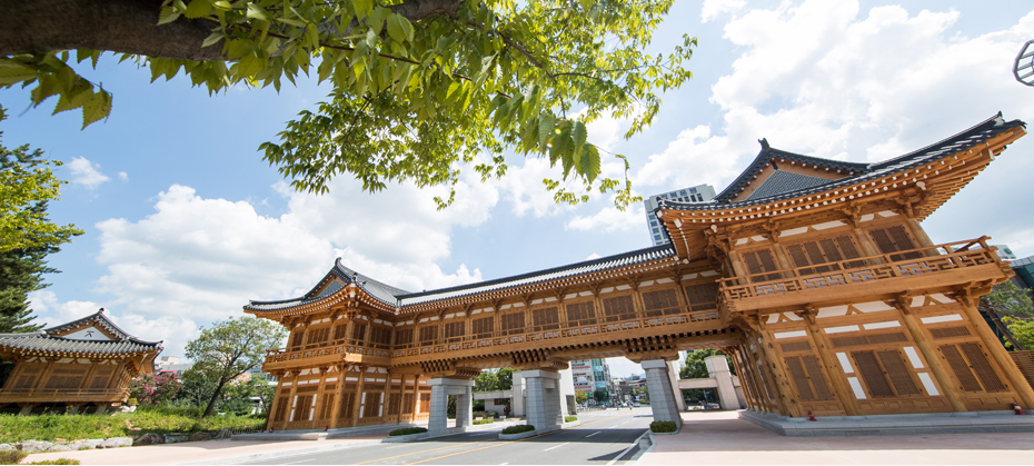 Whole view of Jeonbuk National University