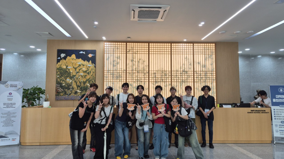 (2025 Summer) The Feeling Korea 1번째 첨부파일 이미지