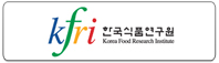 한국식품연구원